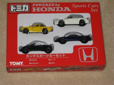 tomica (Small).jpg