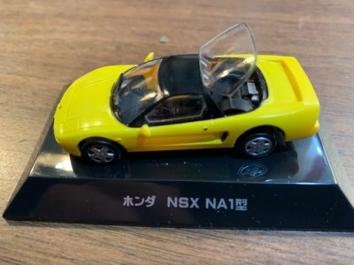 NSX opening rear ws.jpg