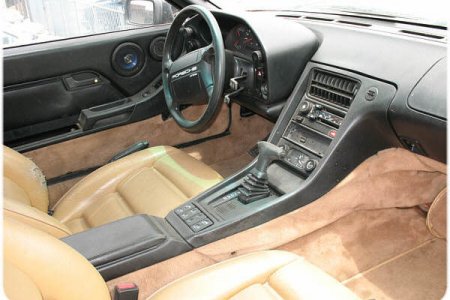928 interior.jpg