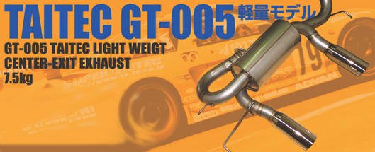 gt005 tAITEC LIGHT WEIGHT CENTER.jpg
