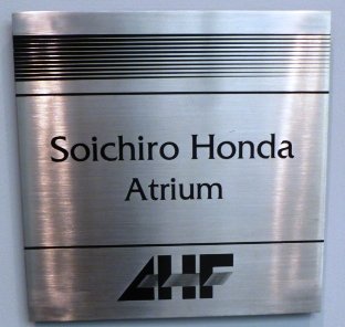 2016-10-8 PCPS 18 S Honda Atrium plaque.JPG